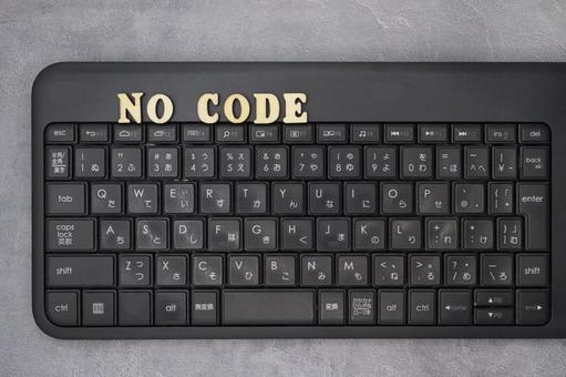 Nocode 